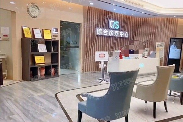 北京劲松口腔医院怎么样