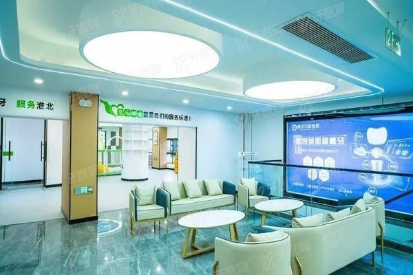 淮北口腔医院怎么样