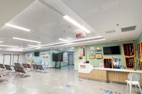 重庆肖林医生地包天手术网上预约挂号