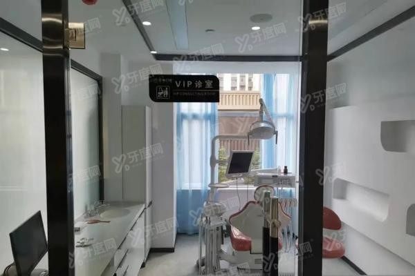 长春正德口腔医院怎么样
