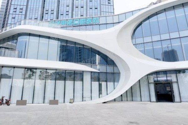 武汉中诺口腔医院价格表