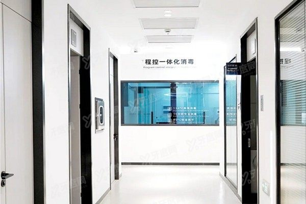 上海鼎植口腔医院乘车路线