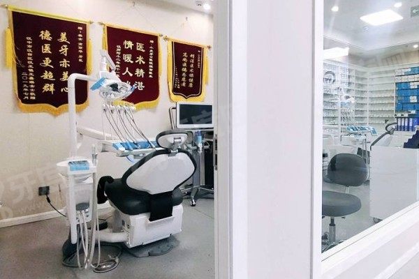 汉中小虎牙口腔医院高丽华简介