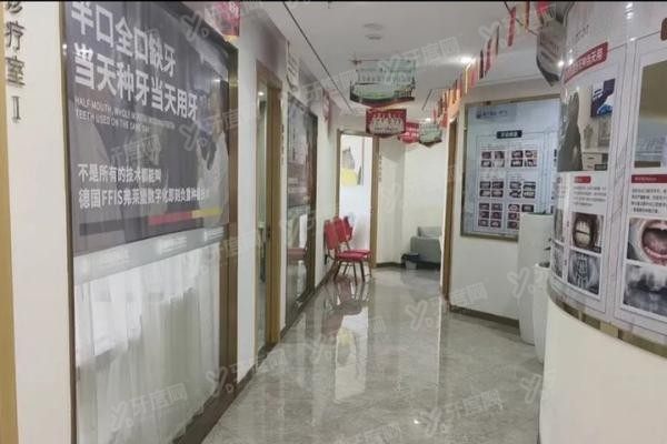 重庆德亚口腔医院地址电话