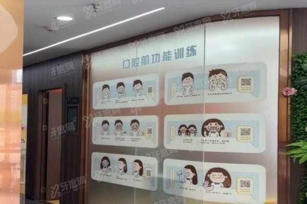 南昌辉煌口腔怎么样