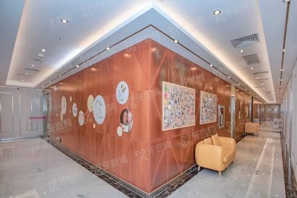 爱康健口腔连锁机构地址查询