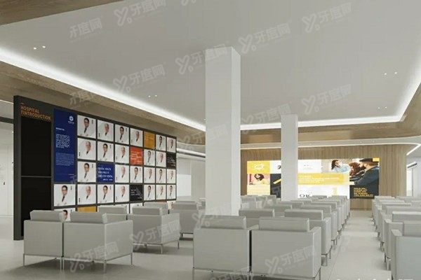 成都西南口腔医院价格表