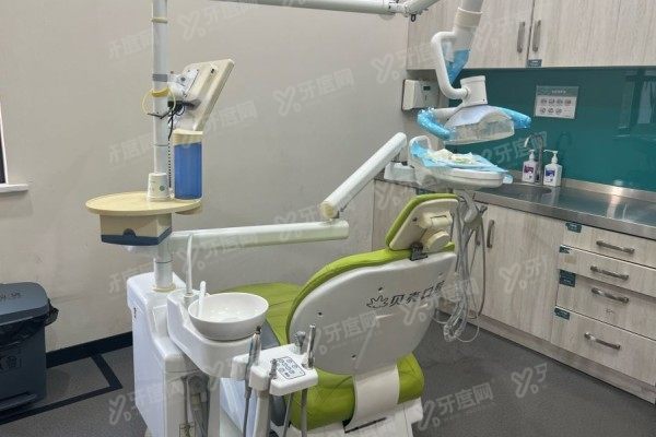无锡贝壳口腔宝龙店地址