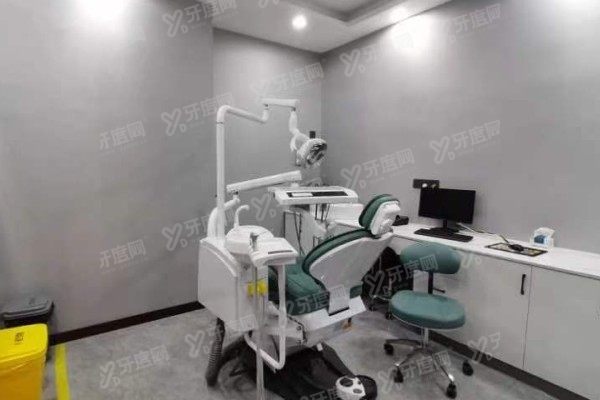 丹阳麦雅口腔医院预约挂号电话