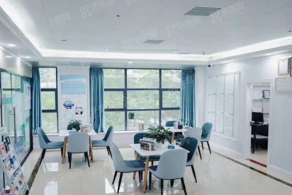 南宁岭南口腔医院怎么样