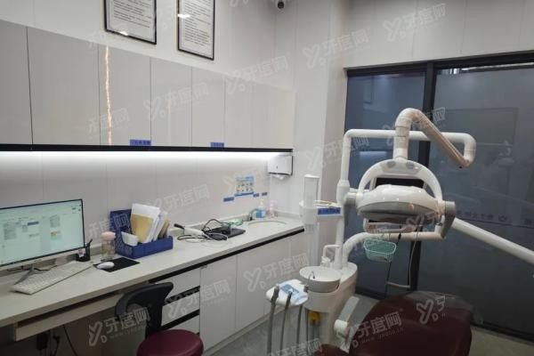 建瓯优贝口腔医院价格表