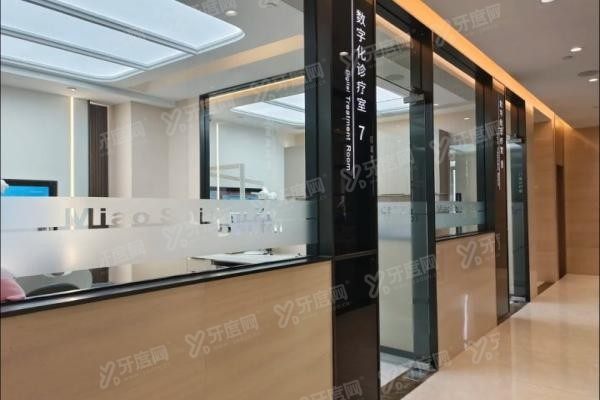 广州缪氏口腔怎么样