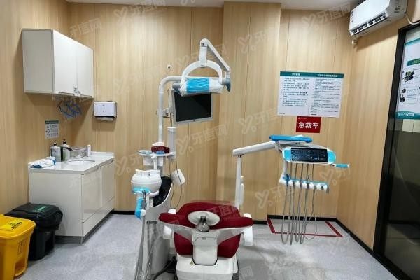 深圳万丰医院口腔科怎么样