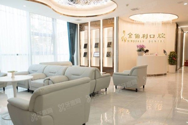 宜兴金铂利口腔单腾飞医生怎么样