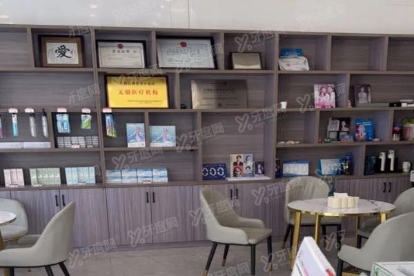岳阳博瑞口腔医院地址在哪