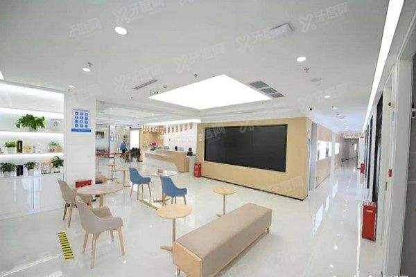 北京泰康拜博口腔医院是公立还是私立
