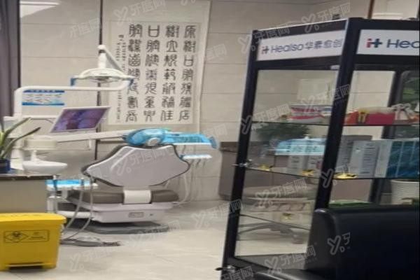 桂林源树口腔医院正规吗