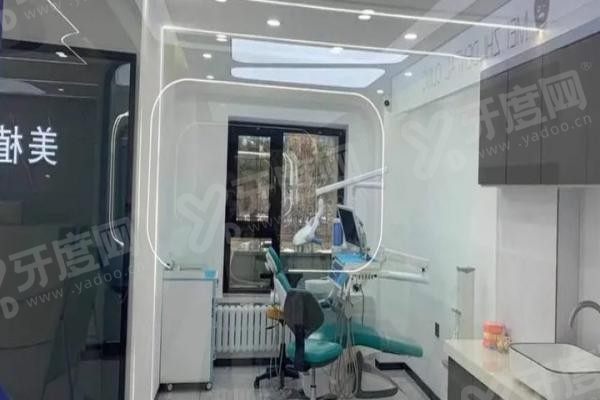 哈尔滨美植口腔医院价格表 哈尔滨美植口腔医院价格表