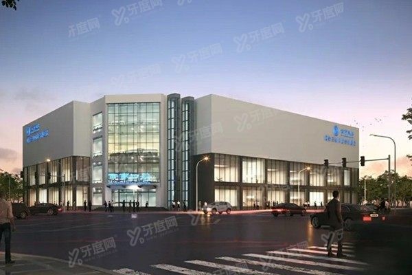 成都西南口腔医院是公立的吗