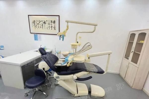 北海海豚口腔医院怎么样