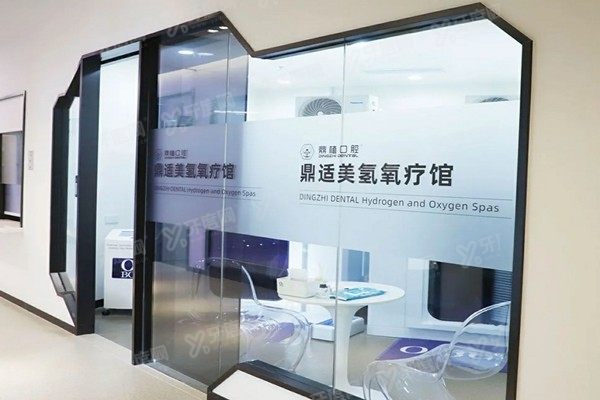 上海高振华医生坐诊医院介绍