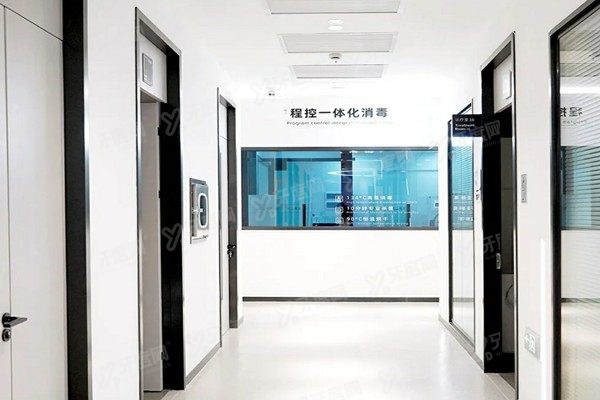 上海鼎植口腔医院高振华医生预约方式