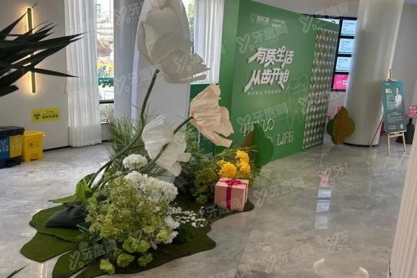 福州登特口腔医院是正规医院吗