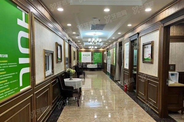 中喜口腔医院种植牙价格
