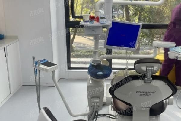 揭阳诺贝尔口腔医院价格表