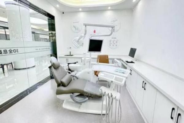 重庆名博士口腔医院地址电话
