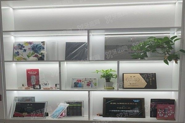 上海优牙口腔医院技术怎么样