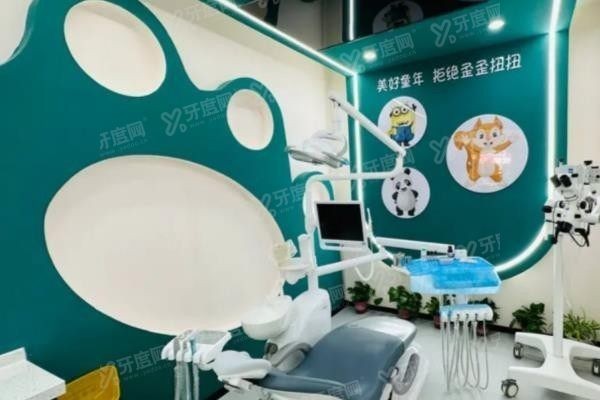 邯郸保强口腔收费价格表