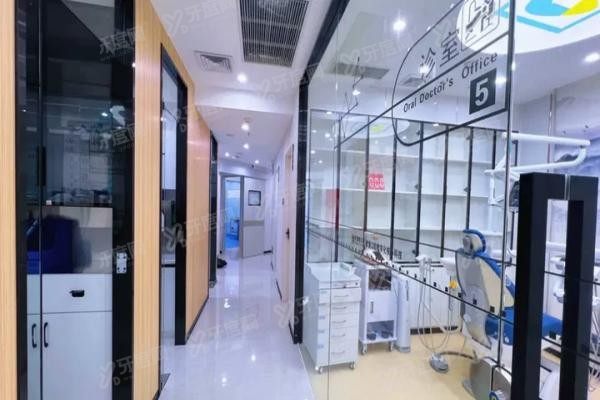 广州牙德堡口腔地址电话