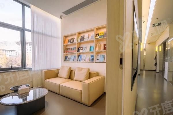 拉萨微笑口腔医院怎么样