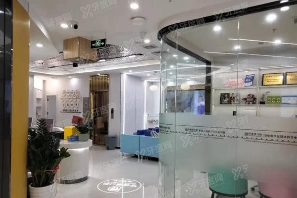 2025广州牙德堡口腔价格表