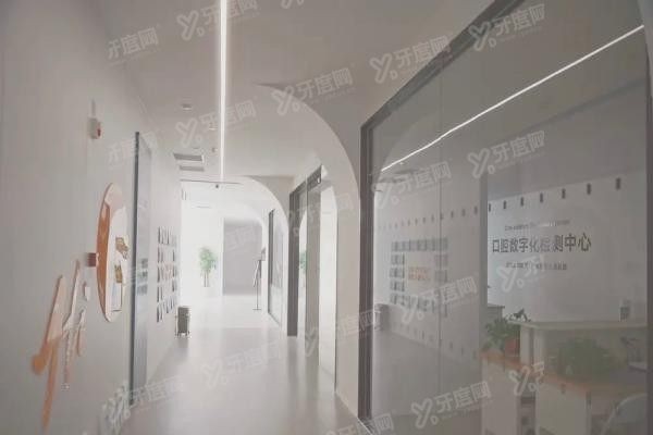 合肥茀莱堡口腔医院种植牙怎么样