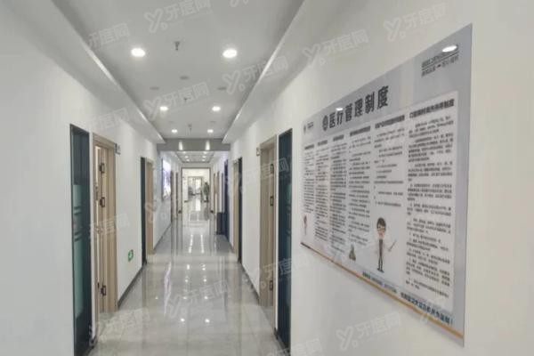 佳木斯欧莱德口腔怎么样