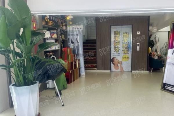 哈尔滨诺倍尔口腔医院怎么样