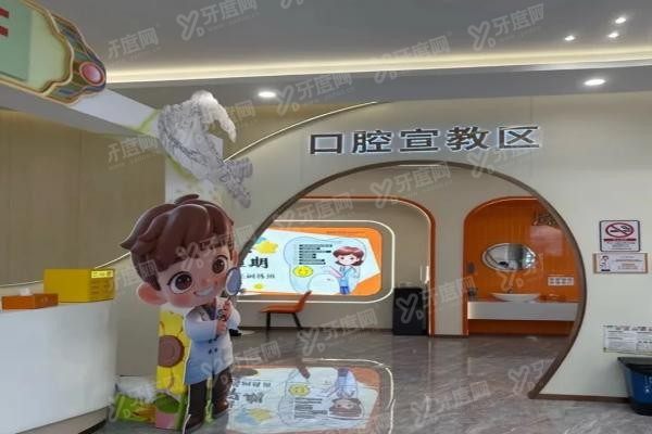广州增城星羽口腔医院怎么样