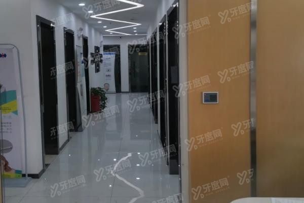 深圳德艺口腔诊所价格表