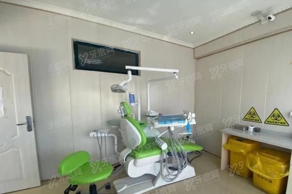 拉萨爱牙口腔医院是正规医院吗