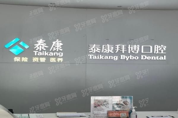 博(1).jpg