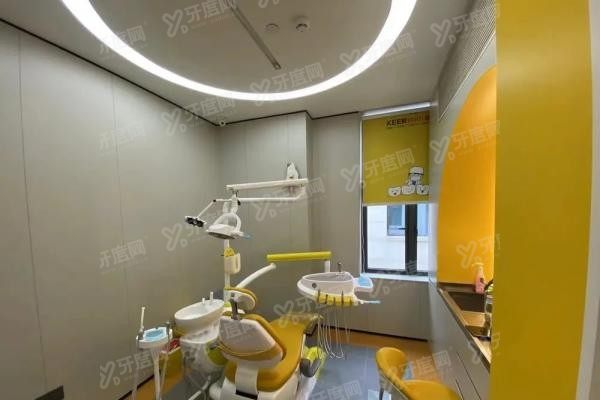 福州科尔口腔医院怎么样