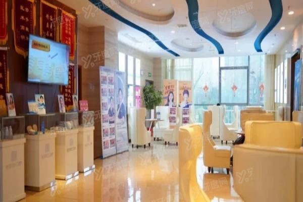 株洲优伢仕口腔怎么样