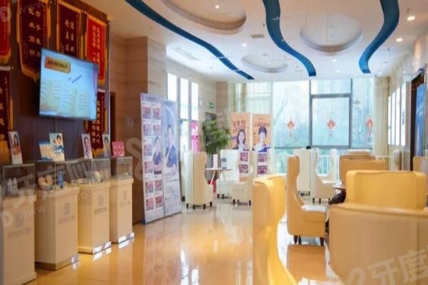 株洲优伢仕口腔怎么样