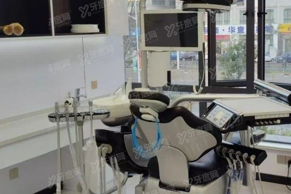 沛县牙管家口腔医院电话