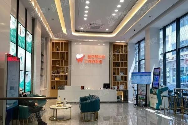 深圳万丰医院口腔科怎么样