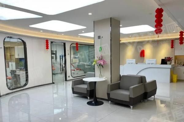 玉林牙<span style=