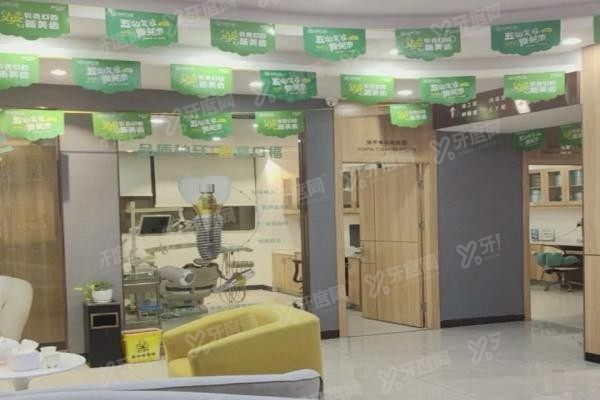 赣州贝壳口腔医院有几家分院