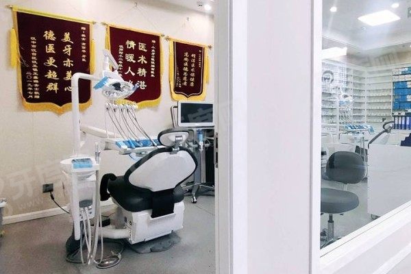 汉中小虎牙口腔医院哪个医生好